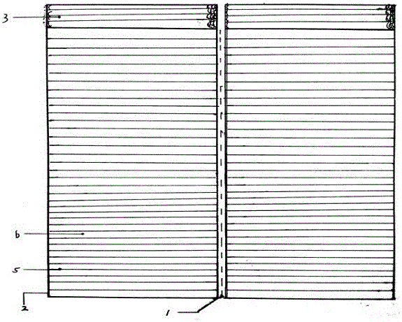 Portable sleeping mat and production method thereof