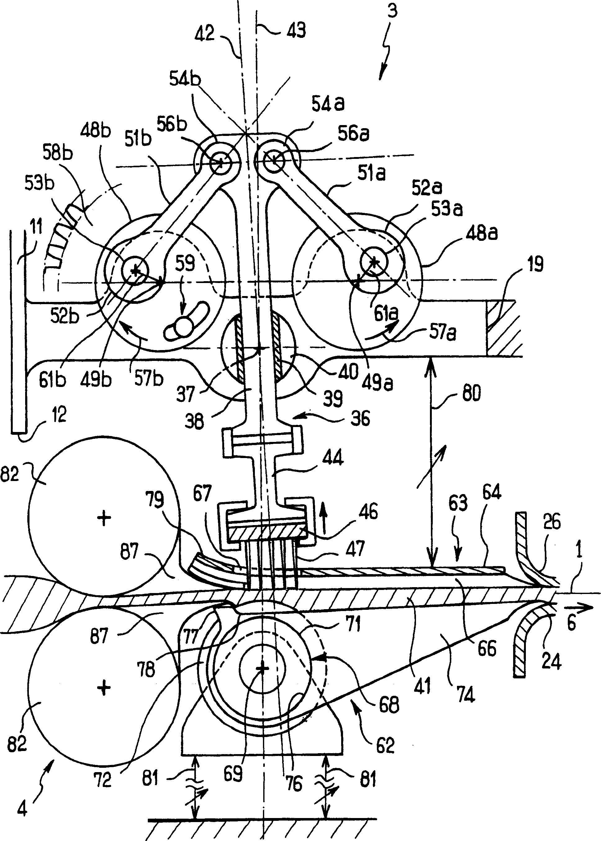 Process for working a pile in a pre-needling apparatus and apparatus for doing so