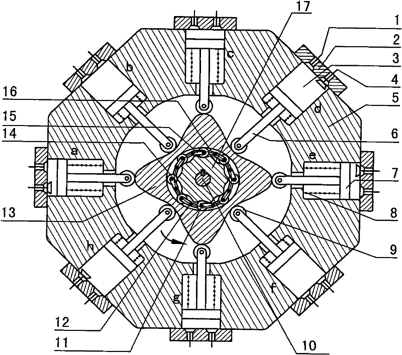 Internal dual-phase shockwave swing link transmission type internal combustion engine