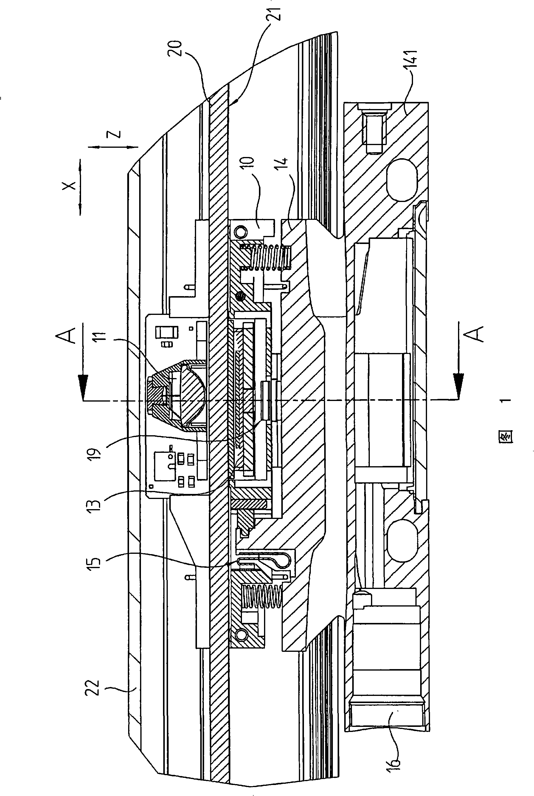 Length measuring device