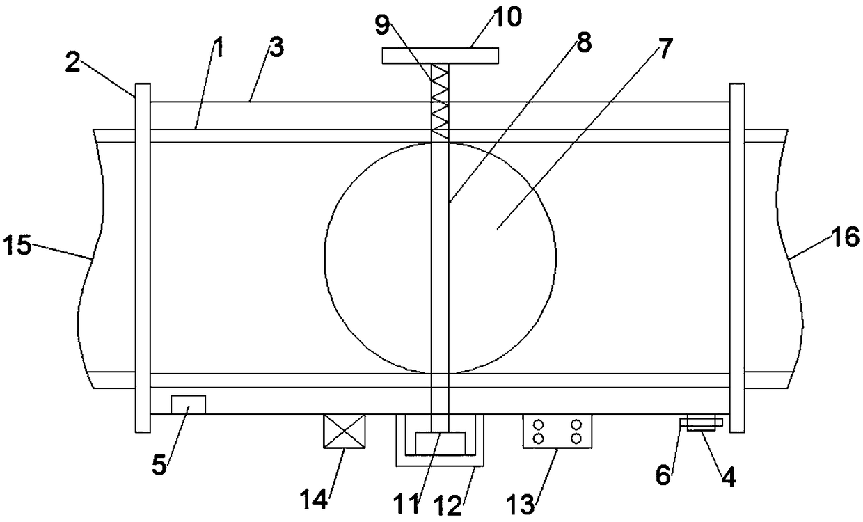 Valve with water leakage detecting function