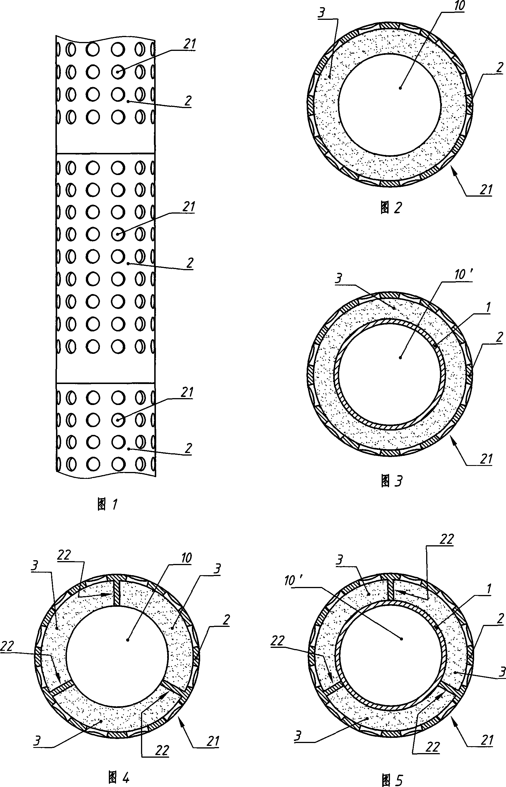 Biliary-tract carriage carrying about medicine and preparing method therefor