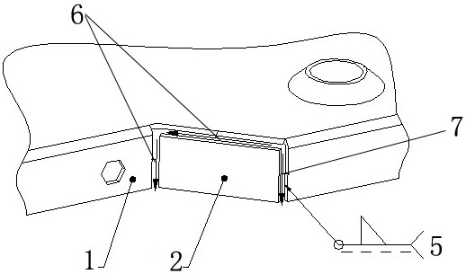 An air-conditioning chassis sheet metal part and its welding method