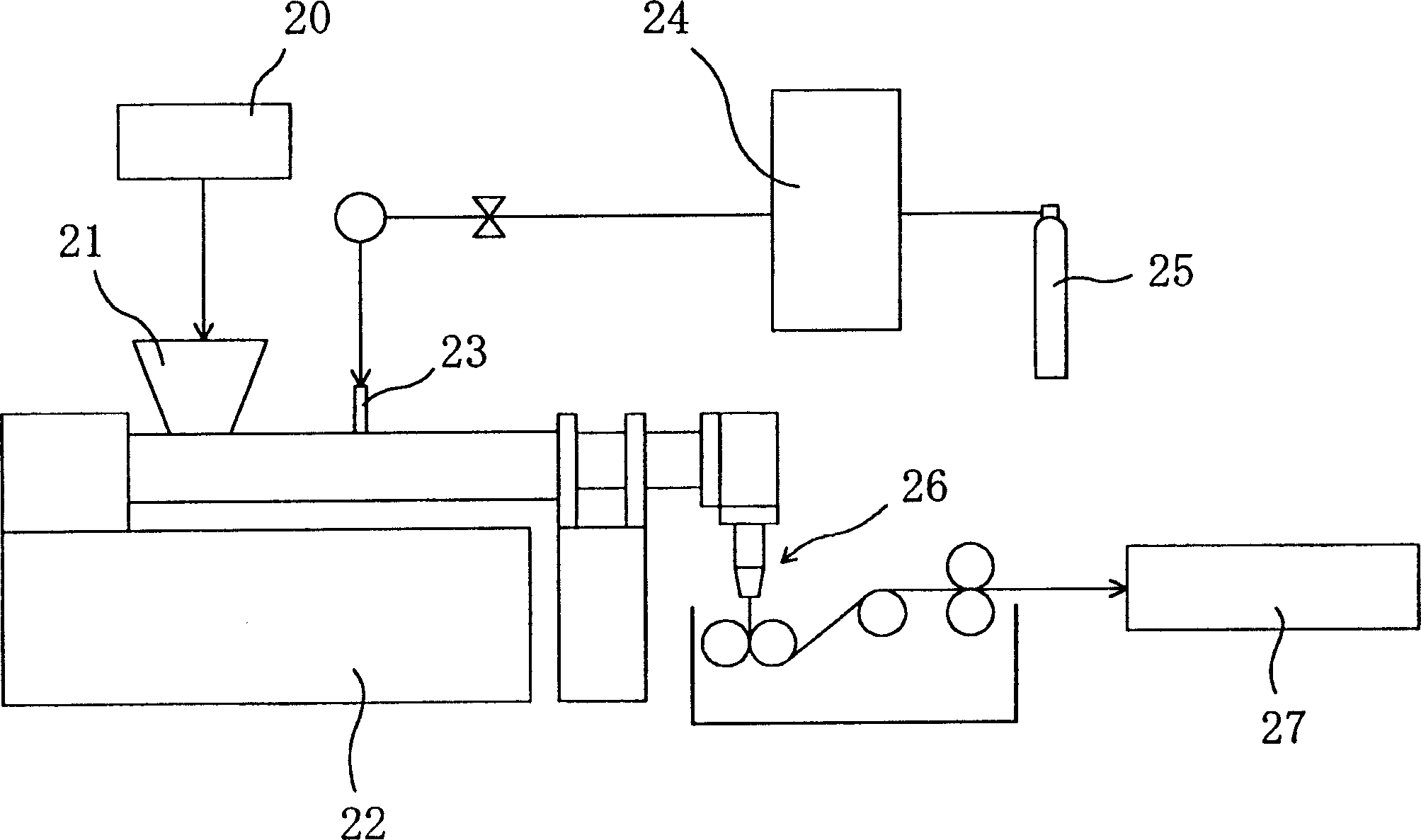 Loudspeaker diaphragm and its mfg. method