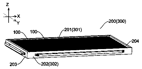 Battery pack, vehicle and energy storage device