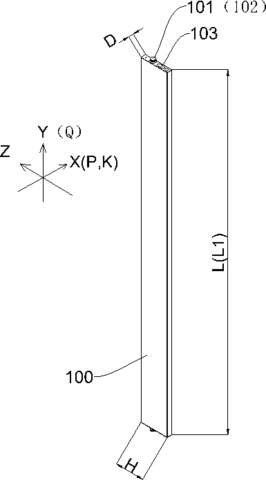 Battery pack, vehicle and energy storage device