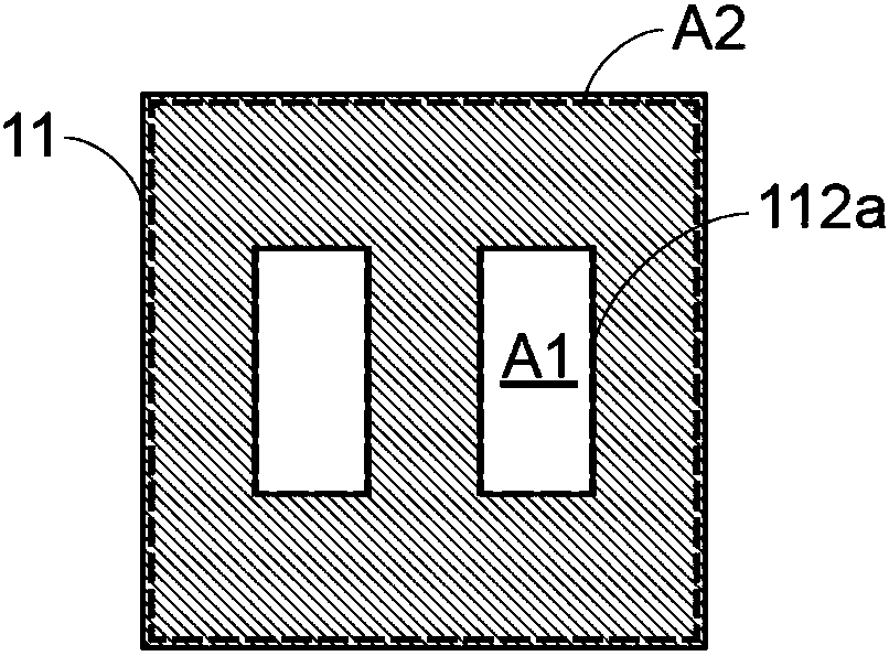 Loop type heat pipe