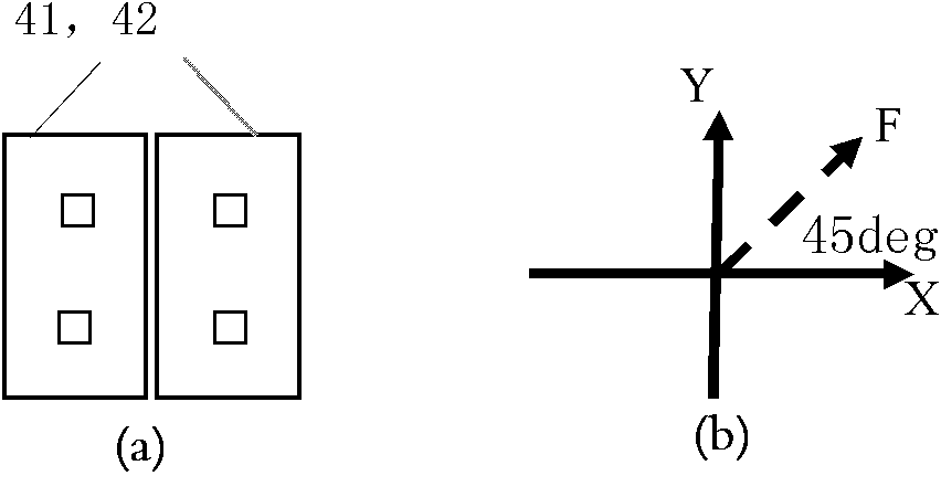 Dual-function optical differential phase shift keying format demodulator