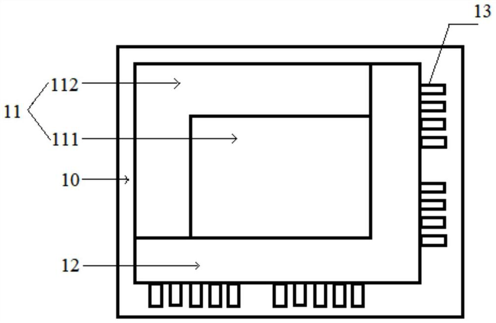 Coating method of alignment liquid and preparation method of array substrate