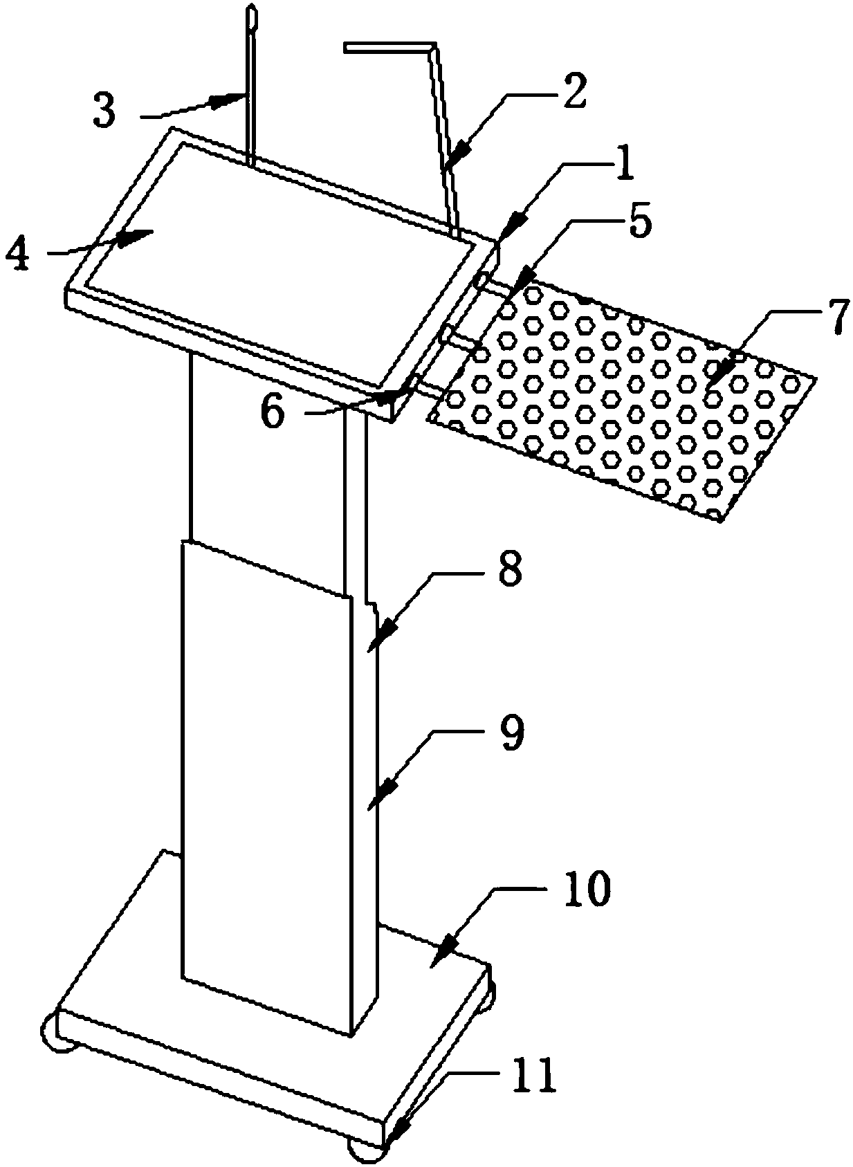 Intelligent conference preaching table