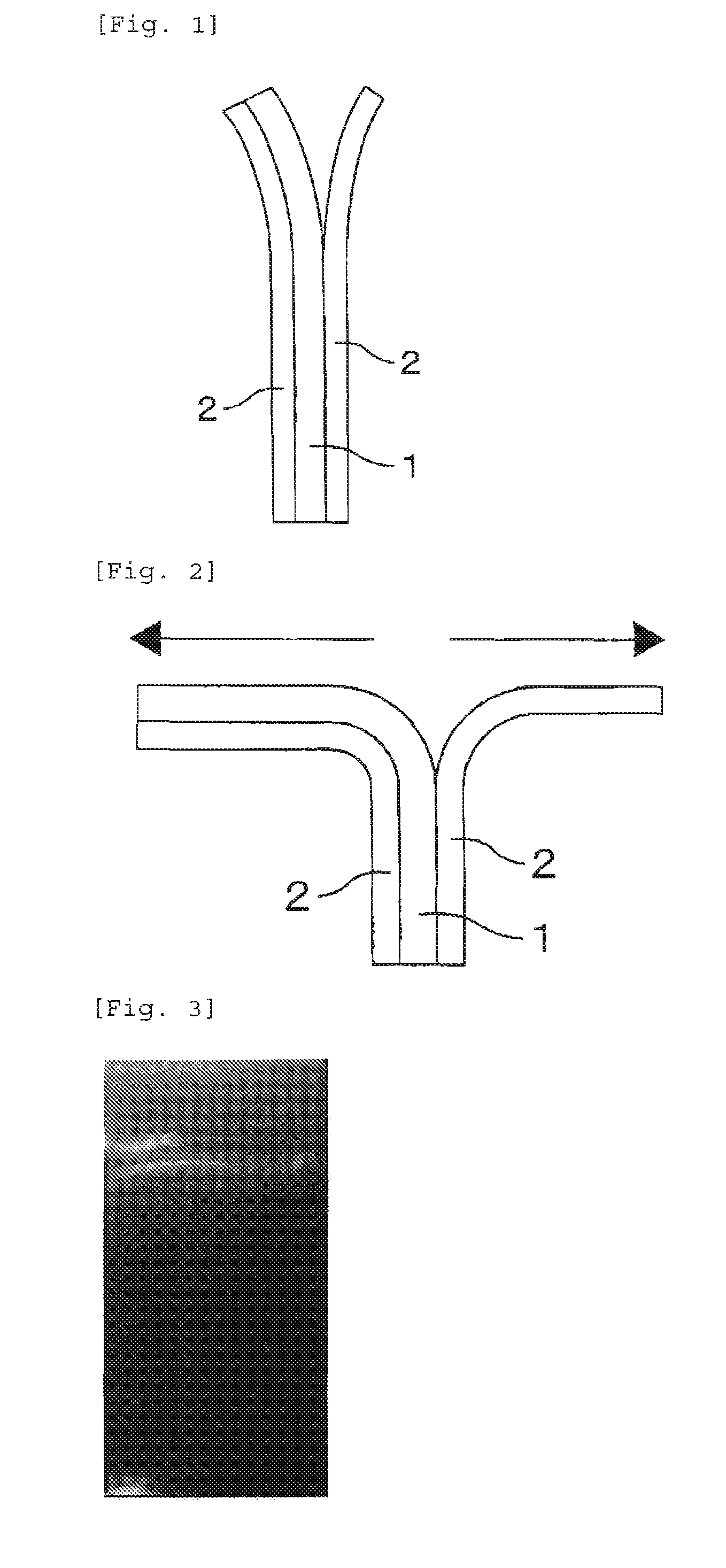 Heat shrinkable multilayer film and heat shrinkable label