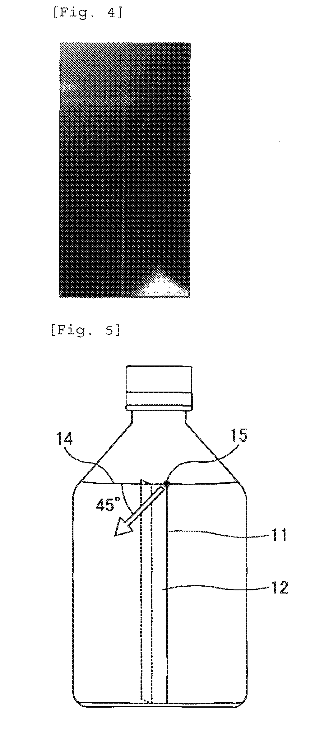 Heat shrinkable multilayer film and heat shrinkable label