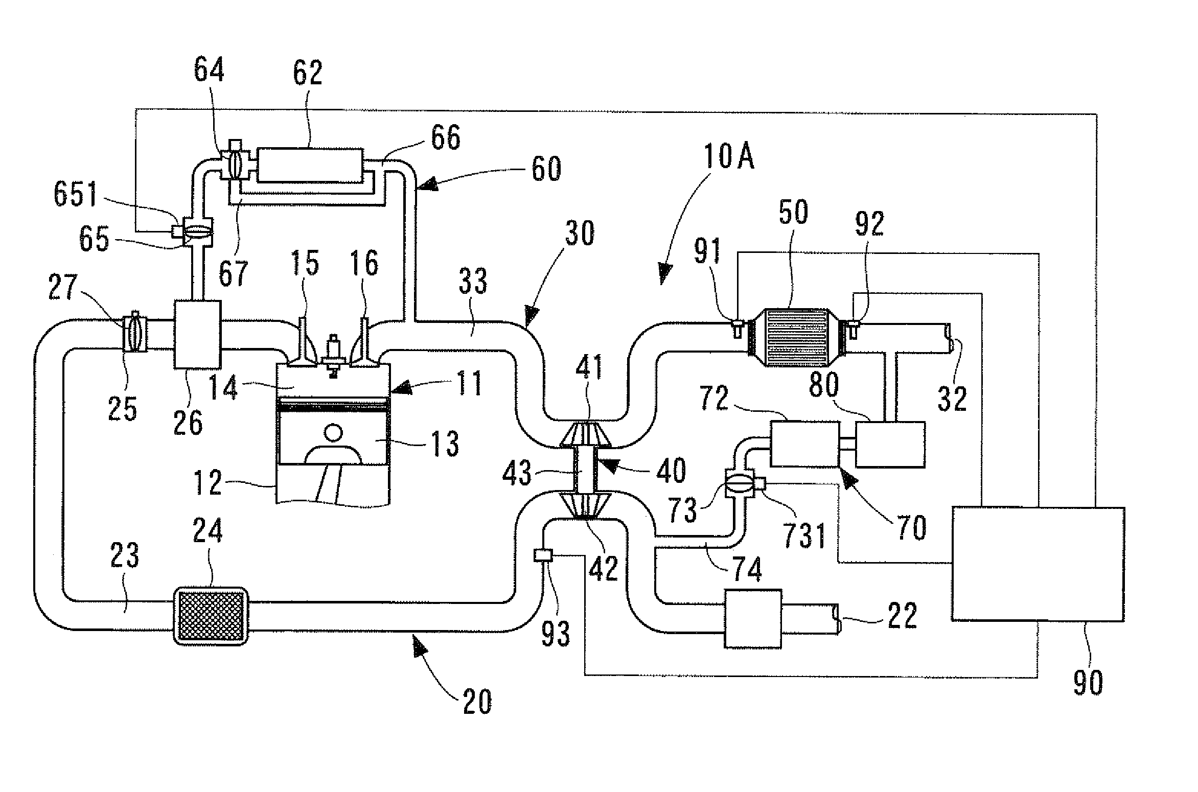 Exhaust gas recirculation system for internal combustion engine