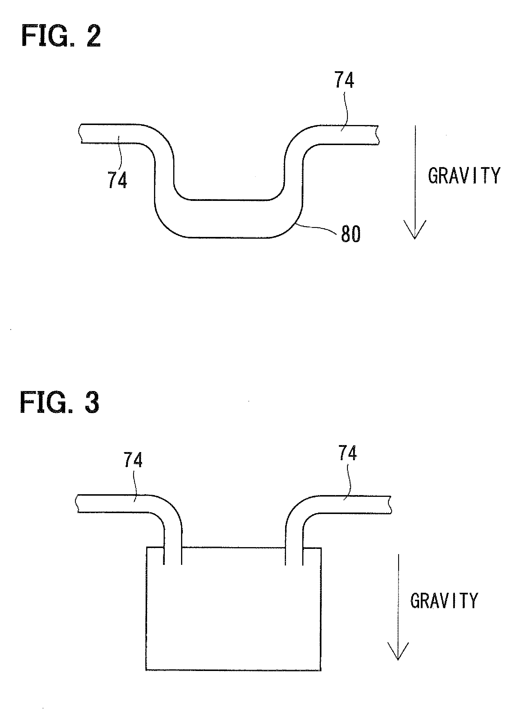 Exhaust gas recirculation system for internal combustion engine