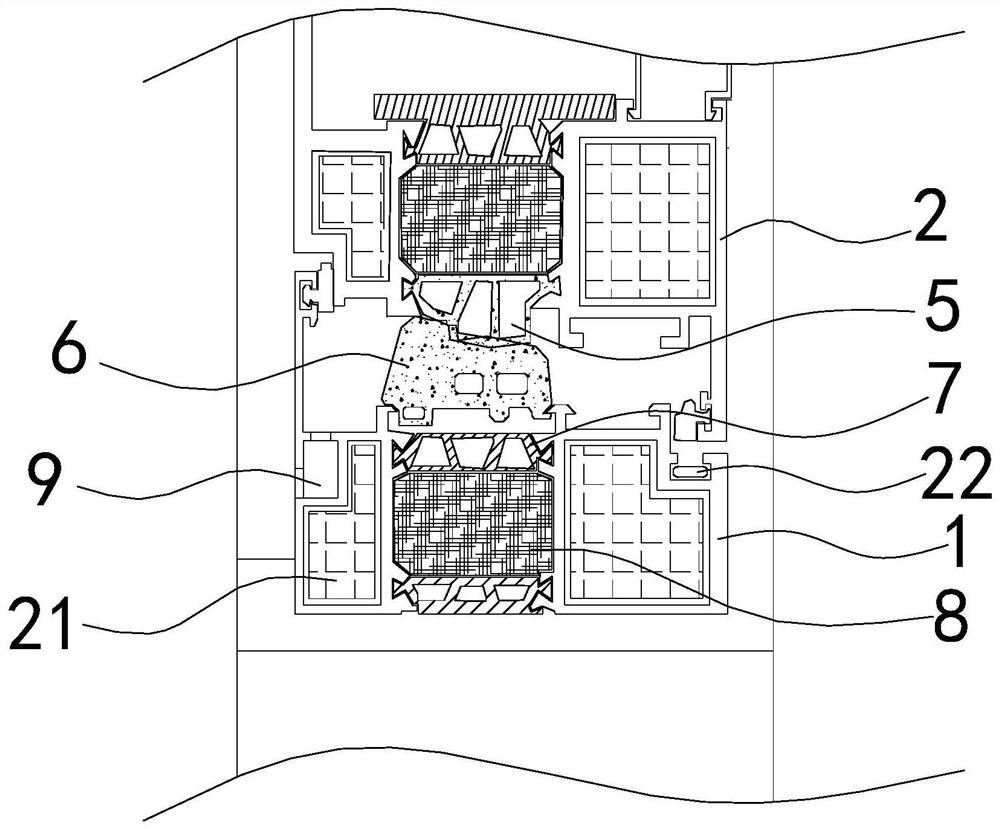 Silent anti-theft waterproof self-drainage systematic door and window with extremely-narrow frame and sash flush