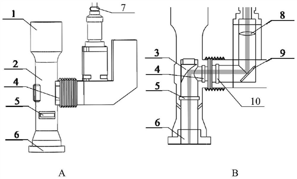 A swing laser-ultrasonic hybrid welding method