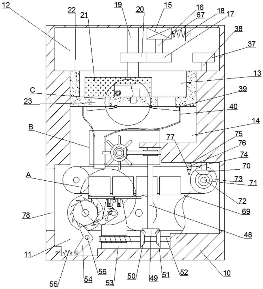 Blockage-free blocky object canning equipment with conveying belt treatment function