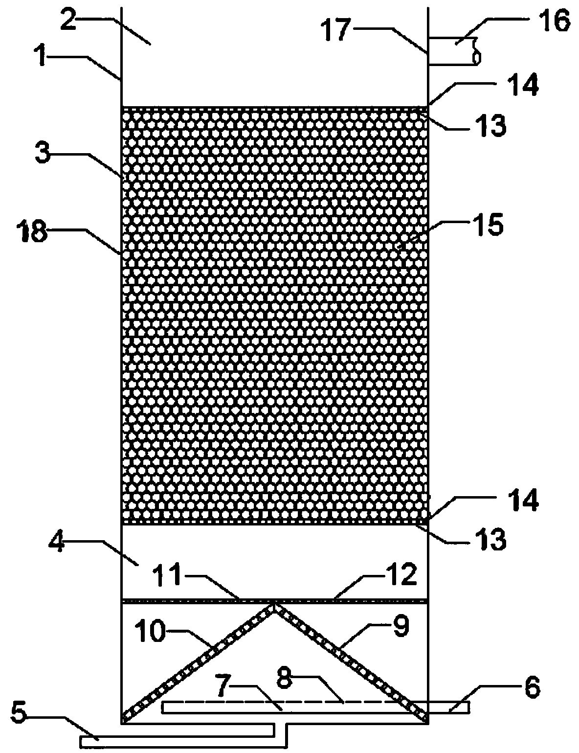 Novel micro-electrolysis unit for treating oily wastewater