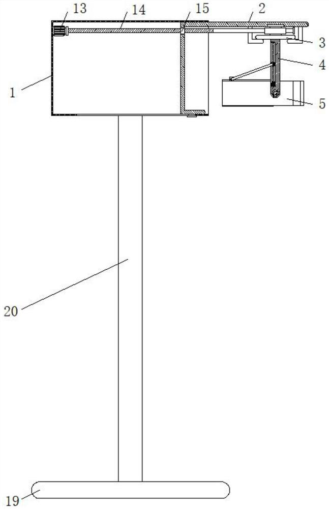 Camera capable of being adjusted in multiple directions