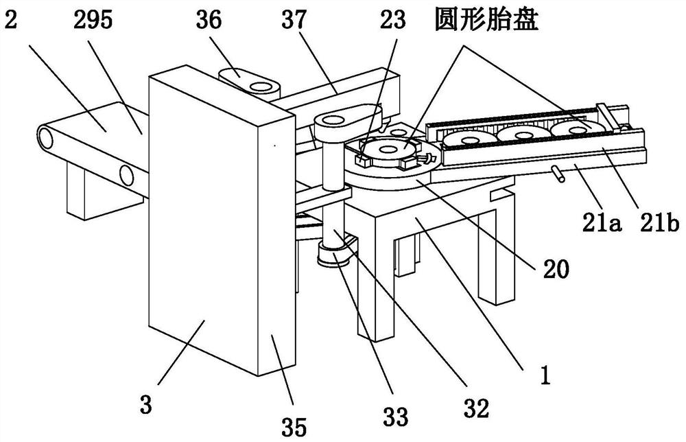 Forming manufacturing process for clutch discs