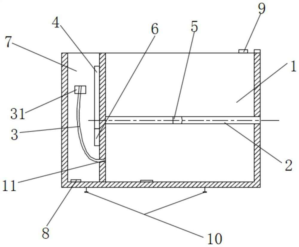 One-dimensional water tank for measurement of radiotherapy machine