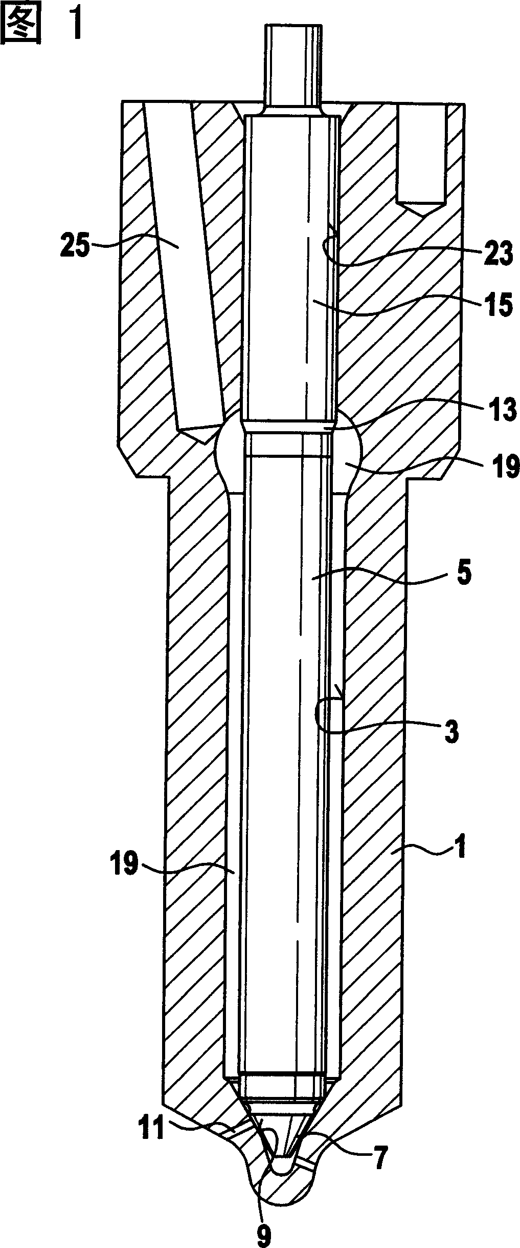 Fuel jet valve