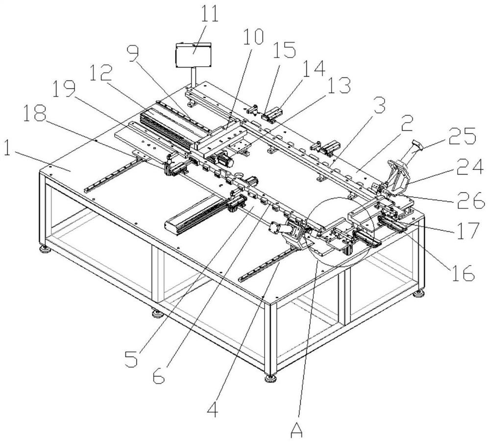 Numerical control servo motor high-precision door frame tailor-welding equipment