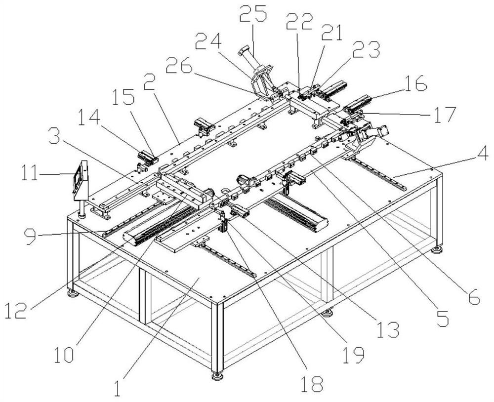 Numerical control servo motor high-precision door frame tailor-welding equipment