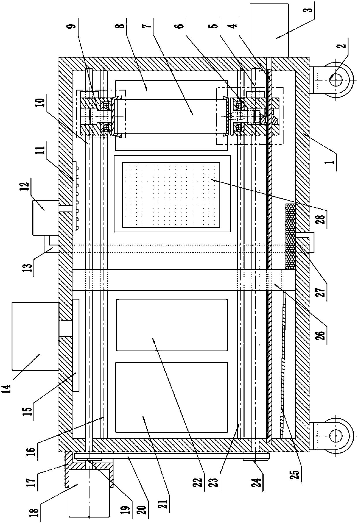 Machined product spraying and drying treatment device