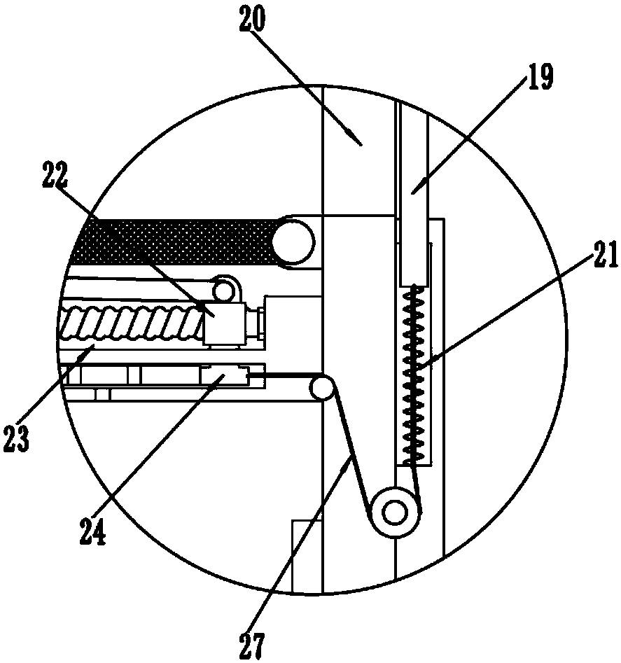 Medical waste treatment device with disinfection function