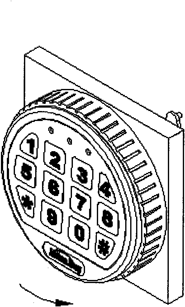 Multifunctional electronic coded lock operating panel