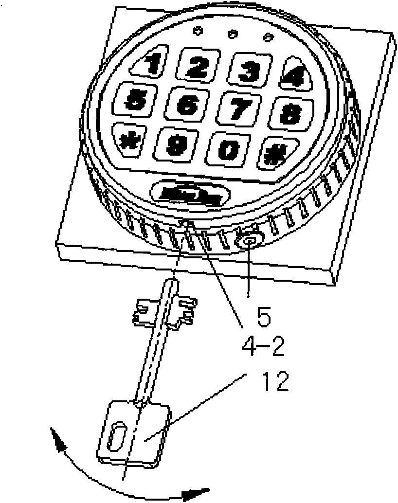 Multifunctional electronic coded lock operating panel