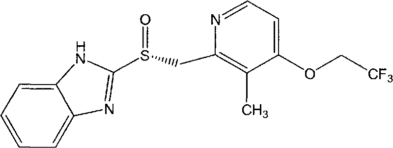 R-lansoprazole for injection and preparation method thereof