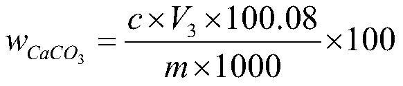 Analysis method for determining calcium fluoride in fluorite by potentiometric titration