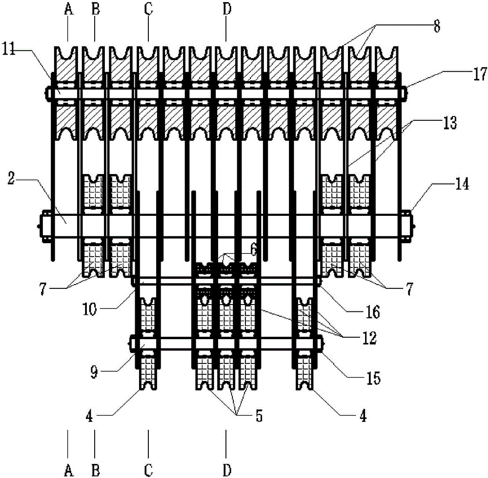 Shaft hinging type cable crane crown block