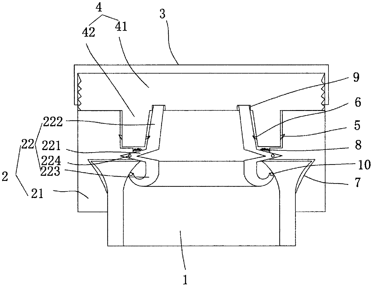 Detachable transferring and fastening structure for body and cover body
