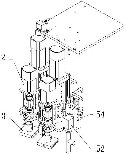 Reinforcement chip mounter