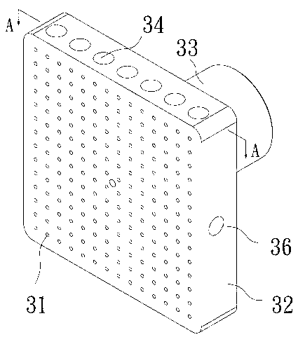 Reinforcement chip mounter