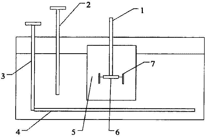 High temperature corrosion inhibitor for atmospheric vacuum distillation apparatus