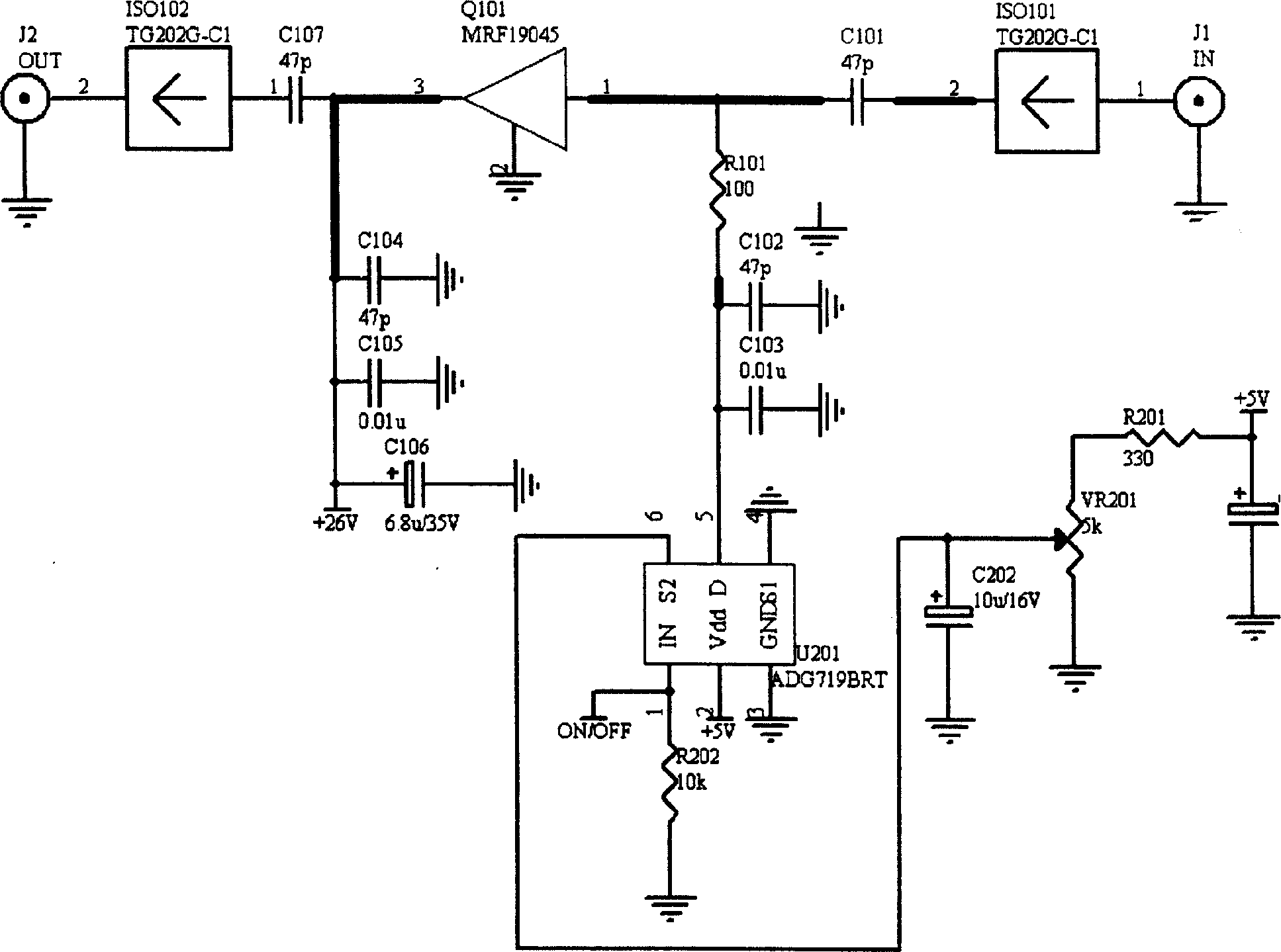 High power TDD radio frequency power amplifier