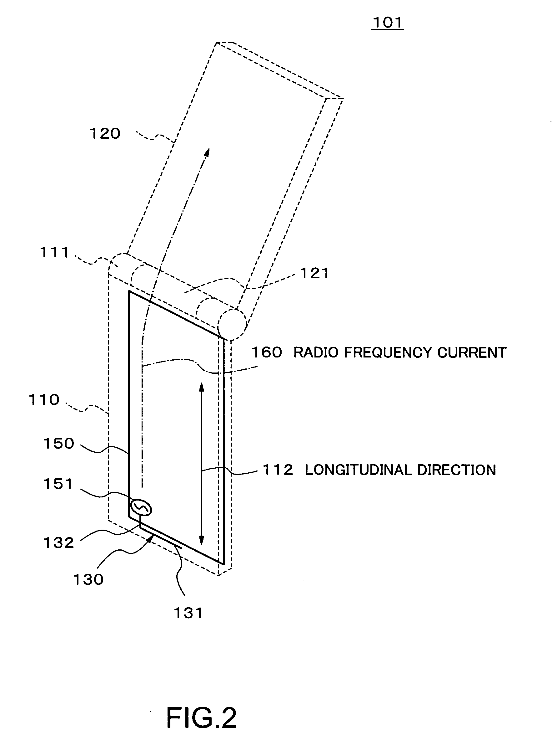 Radio communication device