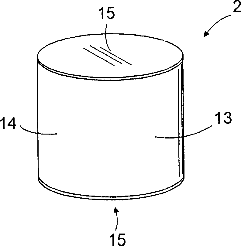 Inhalator and method of manufacturing same