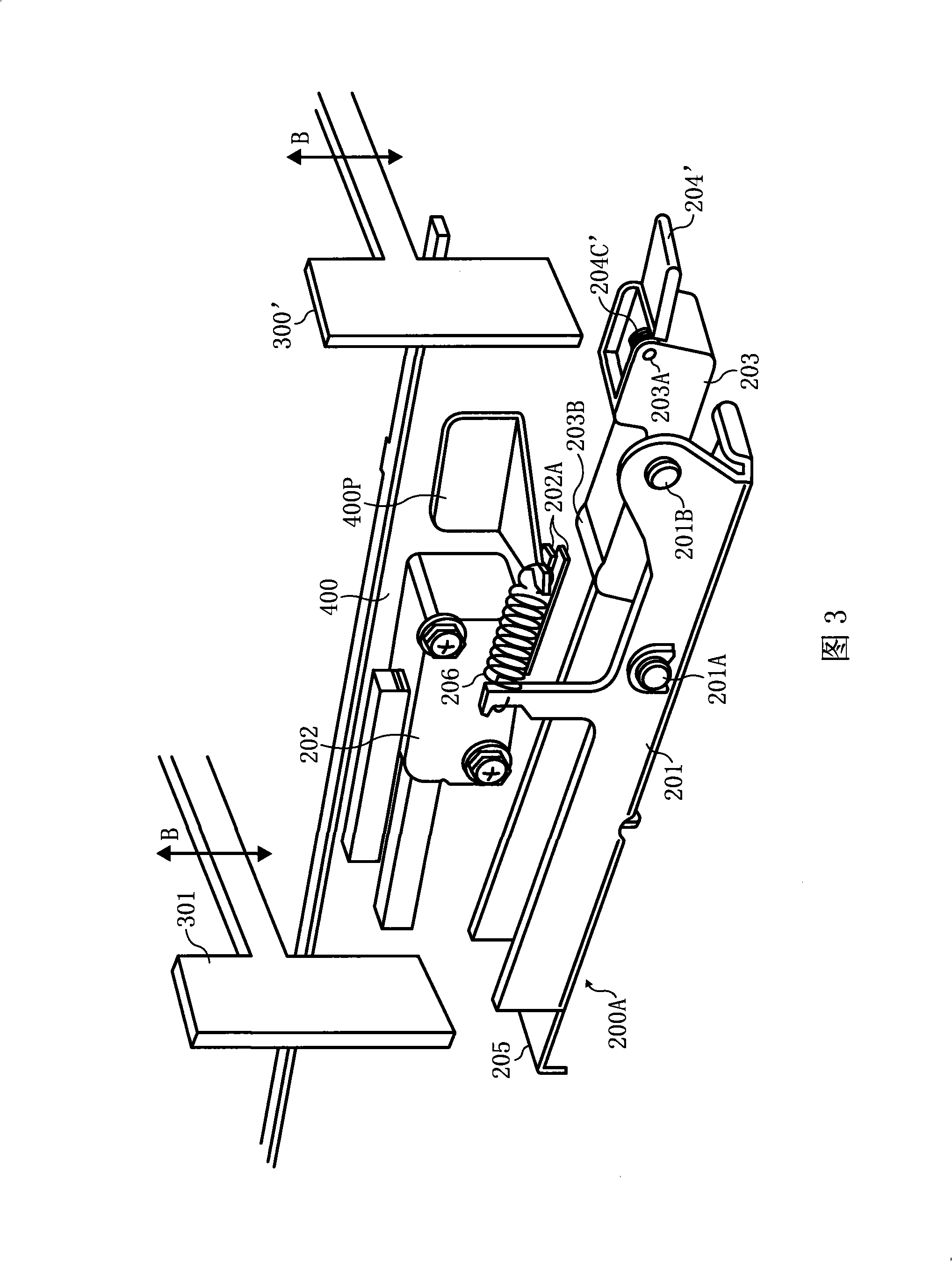 Switch actuation device, interlock mechanism, and image forming apparatus