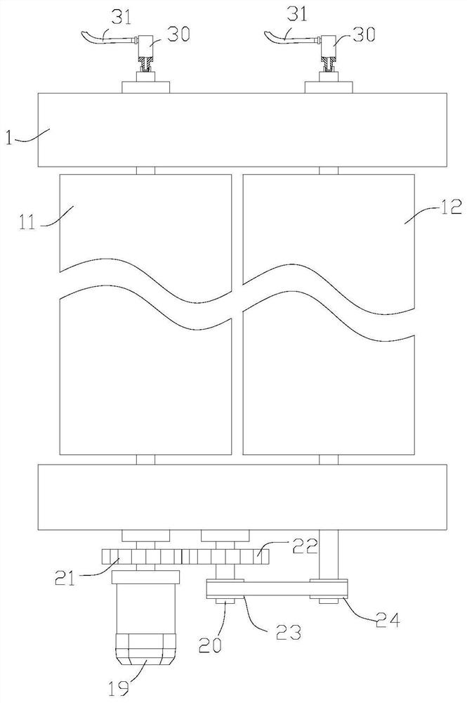 Extrusion, tabletting and crushing device for preparing powder coating