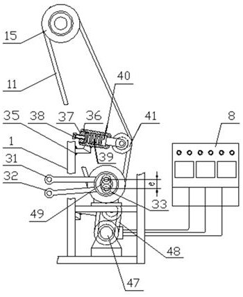 Pricklyash peel screening machine