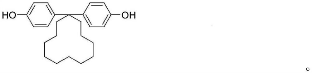 Aromatic polycarbonate oligomer solid