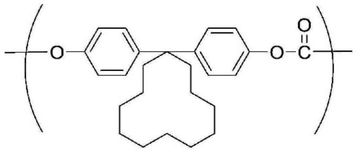 Aromatic polycarbonate oligomer solid