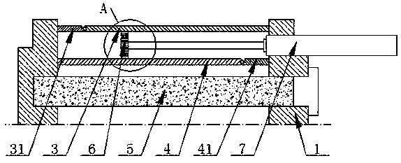 A copper furnace harmful waste gas purification device