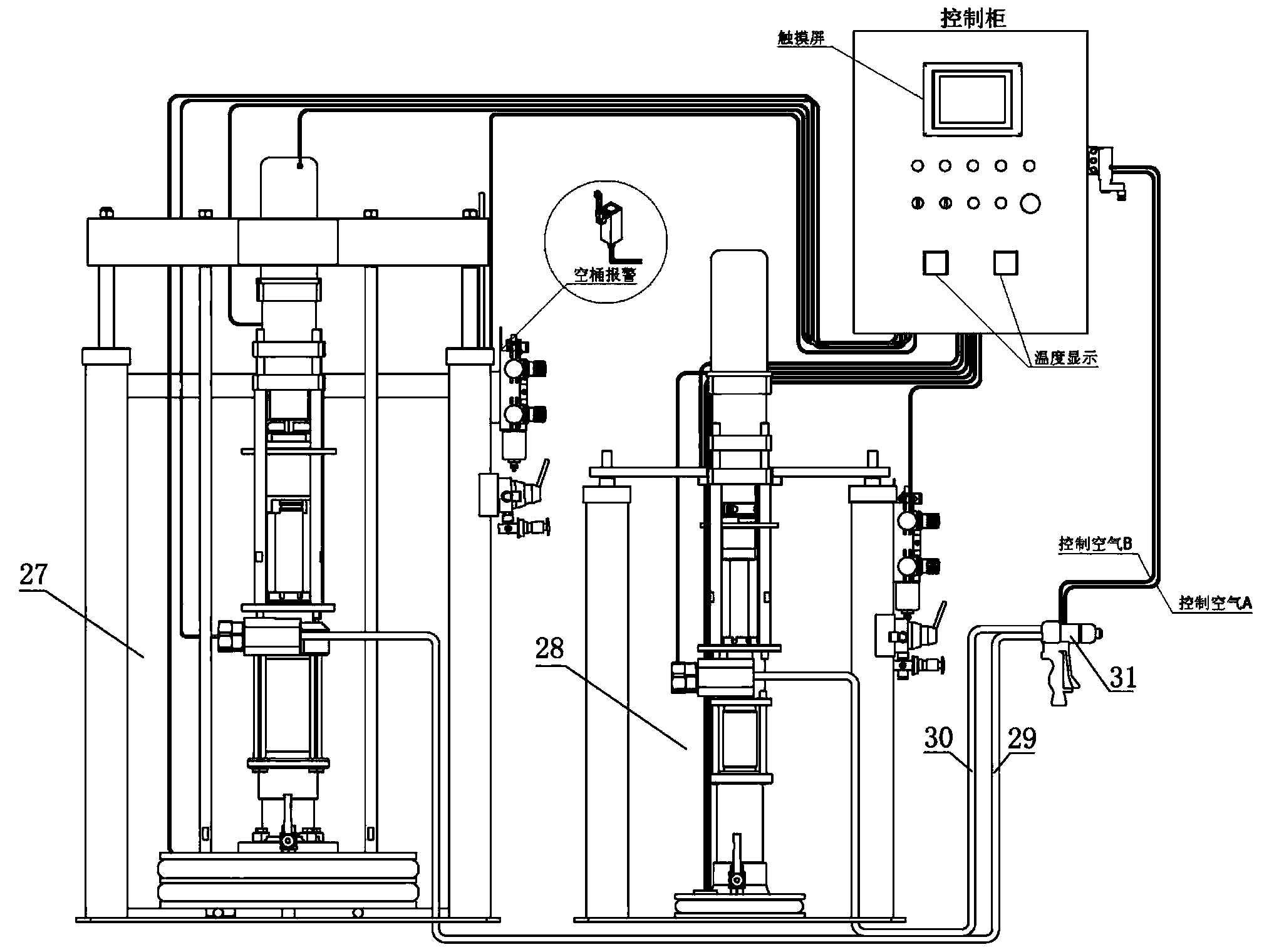 Double-component gluing equipment