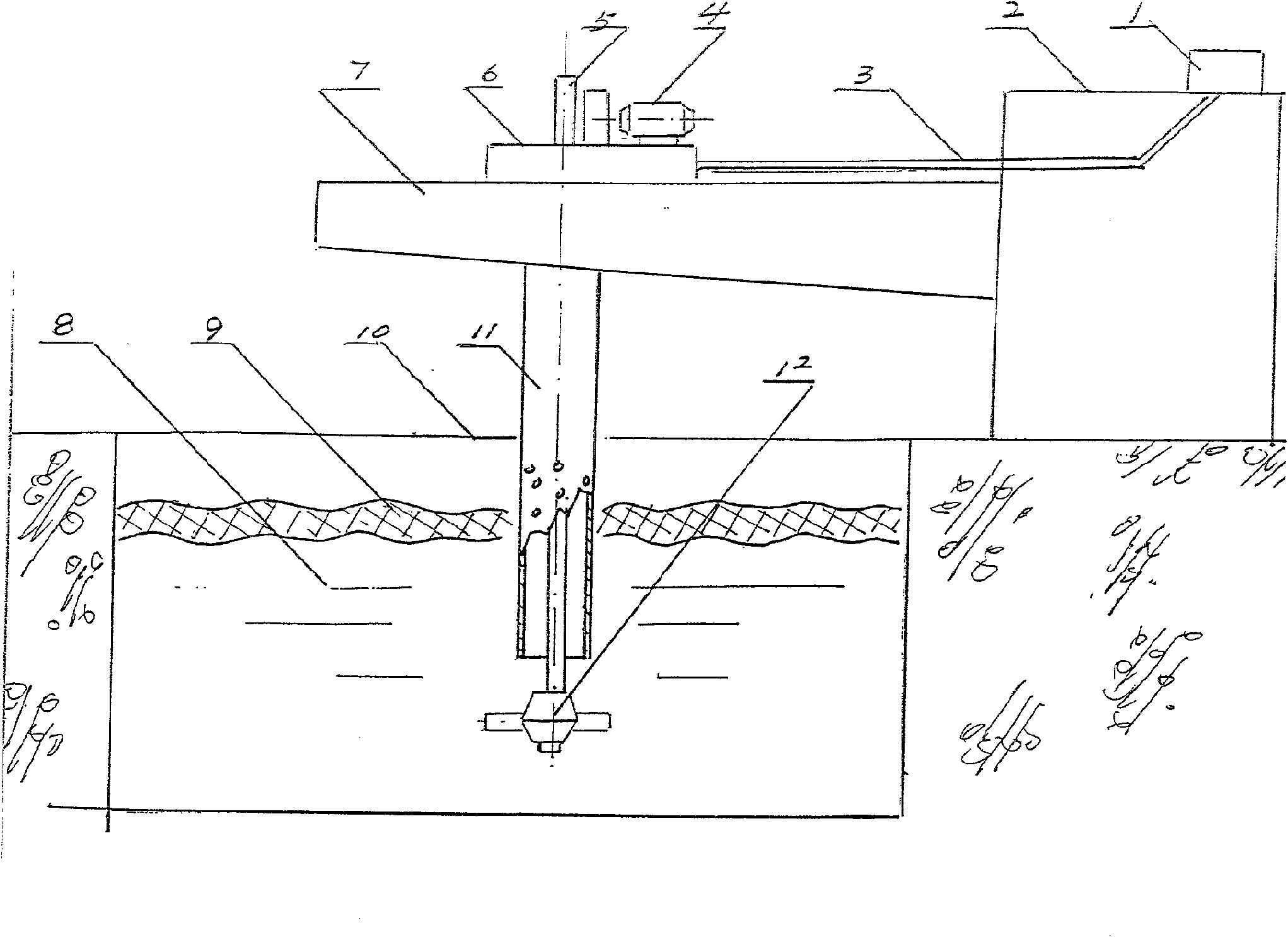 Swirl-type oil removal machine